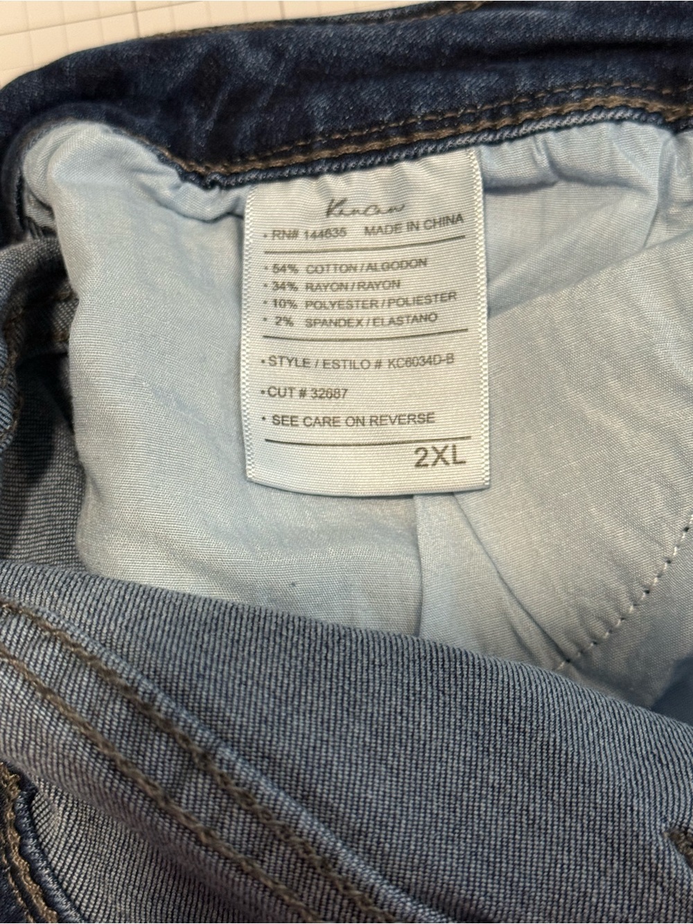 KanCan Dark Blue Skinny Jeans with Distressed Detail - Picture 5 of 9